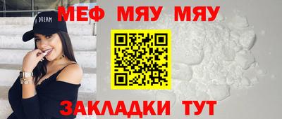 дистиллят марихуана Нарткала