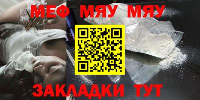 марки lsd Нальчик