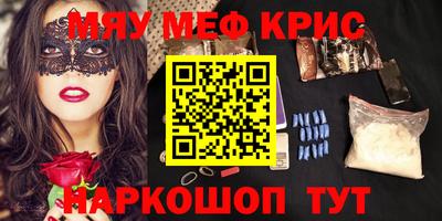 марки lsd Нальчик