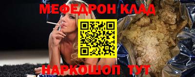 дистиллят марихуана Нарткала