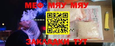 марки lsd Нальчик