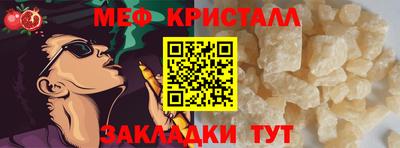 дистиллят марихуана Нарткала