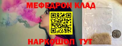дистиллят марихуана Нарткала