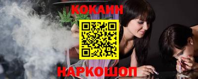 марки lsd Нальчик
