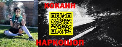 марки lsd Нальчик