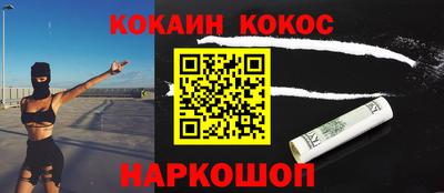 марки lsd Нальчик