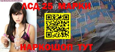 дистиллят марихуана Нарткала