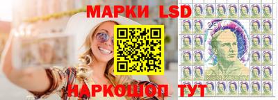 марихуана Наро-Фоминск