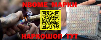 дистиллят марихуана Нарткала