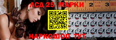 дистиллят марихуана Нарткала