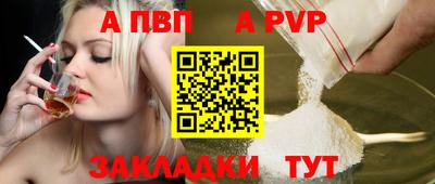 марки lsd Нальчик