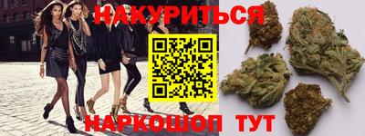 марки lsd Нальчик