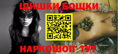 марки lsd Нальчик