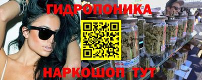 дистиллят марихуана Нарткала