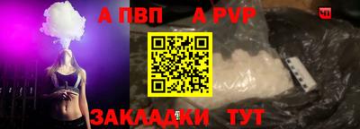 марки lsd Нальчик