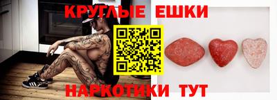 дистиллят марихуана Нарткала