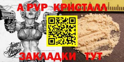 дистиллят марихуана Нарткала