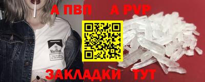 марки lsd Нальчик