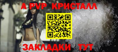 дистиллят марихуана Нарткала
