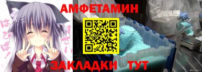 дистиллят марихуана Нарткала