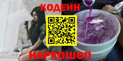 дистиллят марихуана Нарткала
