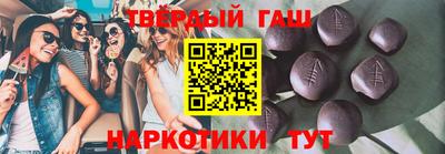 марки lsd Нальчик