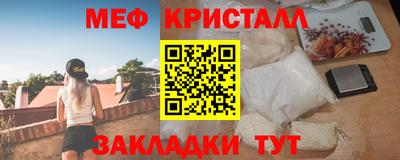 дистиллят марихуана Нарткала