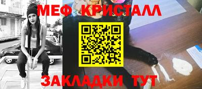 марки lsd Нальчик